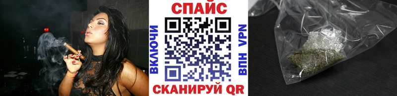 БУТИРАТ бутик  Купить где  Неман 