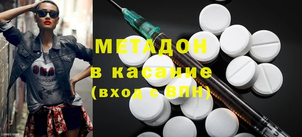 гашик Магадан