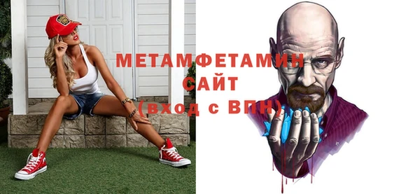 mix Магас