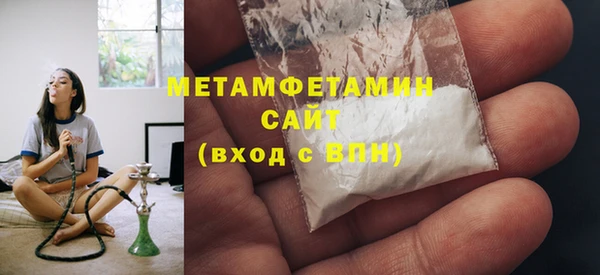 ECSTASY Майский