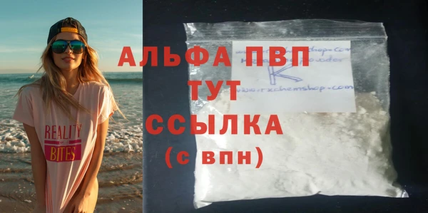 гашик Магадан