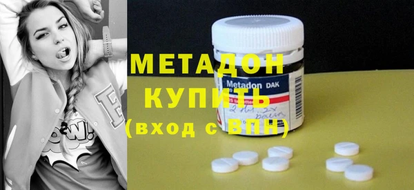 гашик Магадан