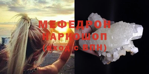 гашик Магадан