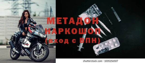 ECSTASY Майский