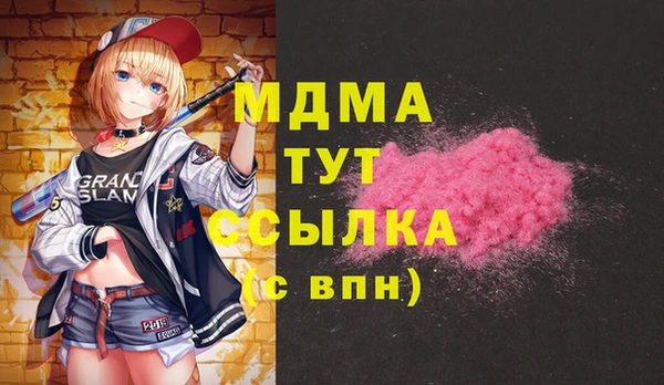 гашик Магадан