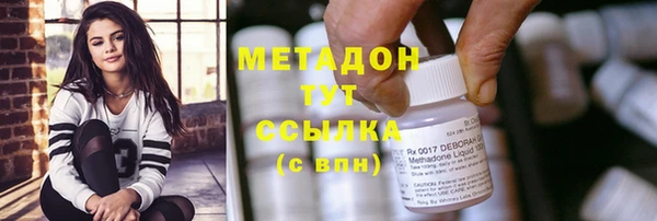 гашик Магадан