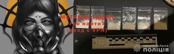 гашик Магадан