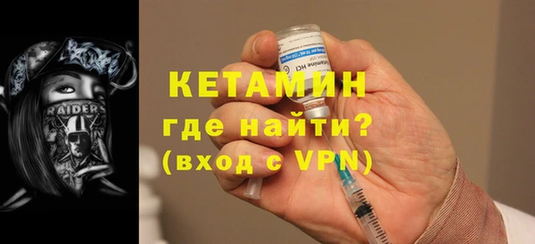 гашик Магадан
