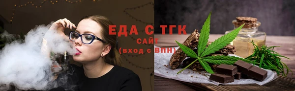 ECSTASY Майский