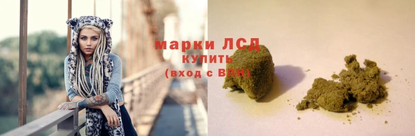mix Магас