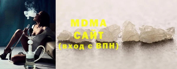 гашик Магадан