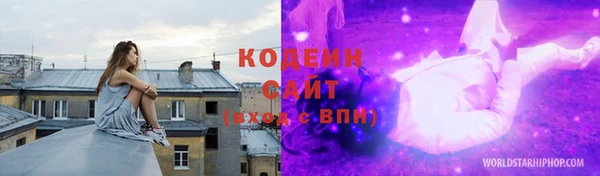 гашик Магадан