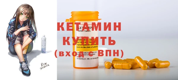 ECSTASY Майский