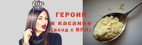 ECSTASY Майский