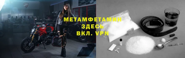 ECSTASY Майский