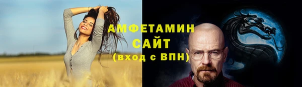 гашик Магадан