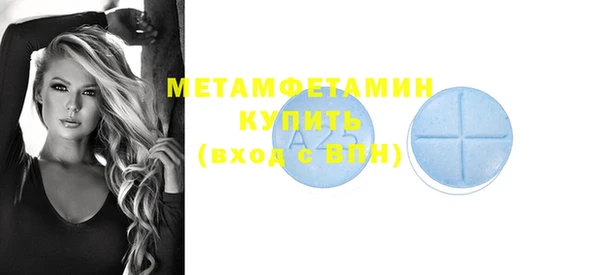 ECSTASY Майский