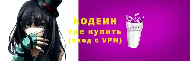 mix Магас
