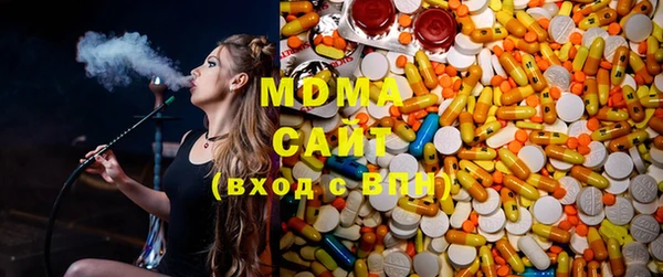 ECSTASY Майский