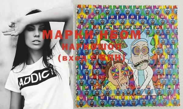 mix Магас