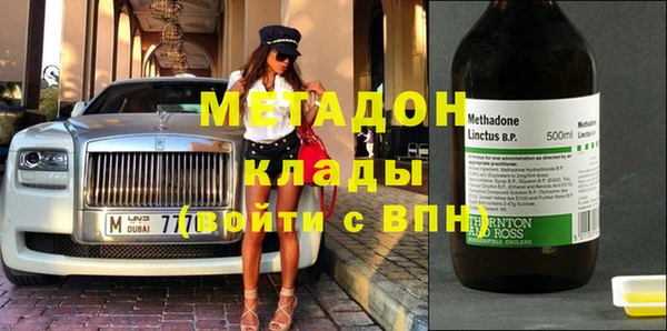 гашик Магадан
