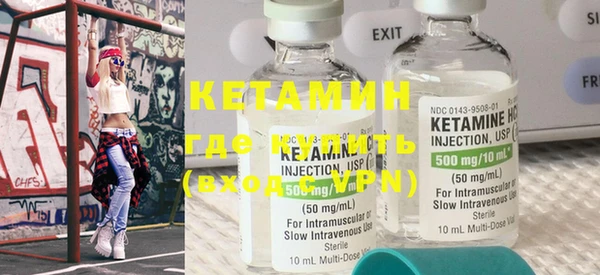 ECSTASY Майский