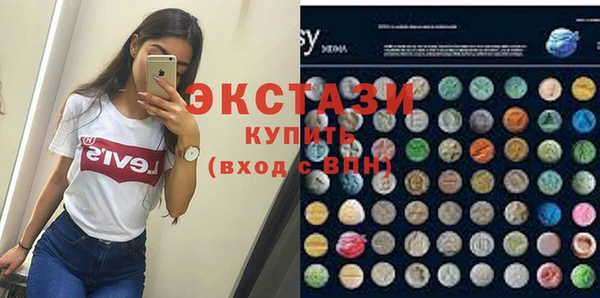 mix Магас