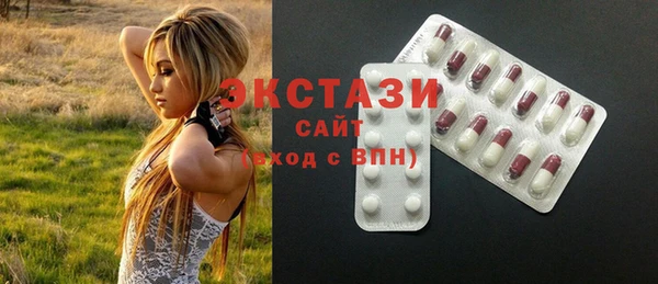 гашик Магадан