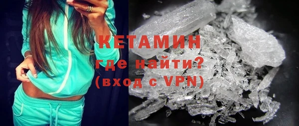 mix Магас