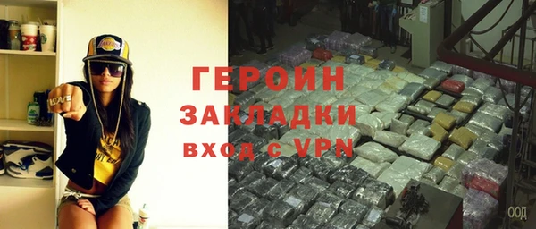 mix Магас