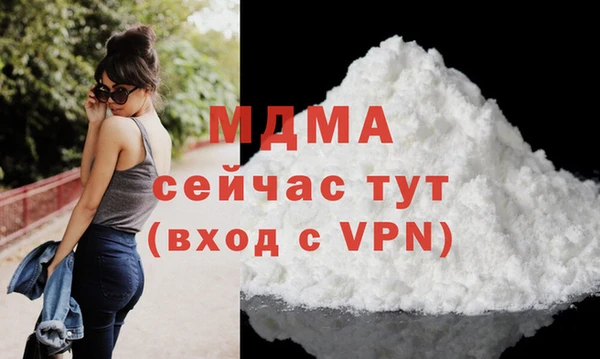 гашик Магадан