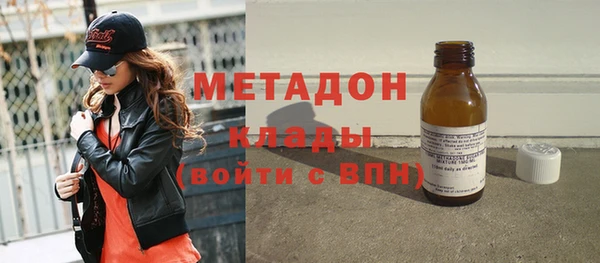 ECSTASY Майский