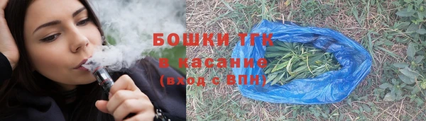 гашик Магадан
