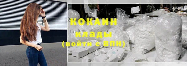 mix Магас