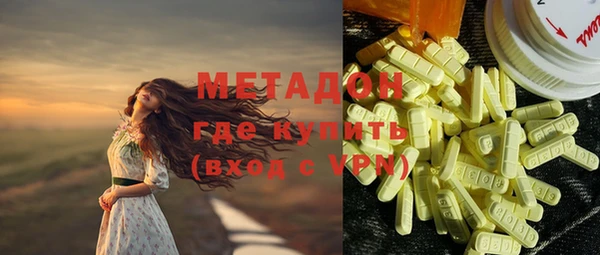 ECSTASY Майский