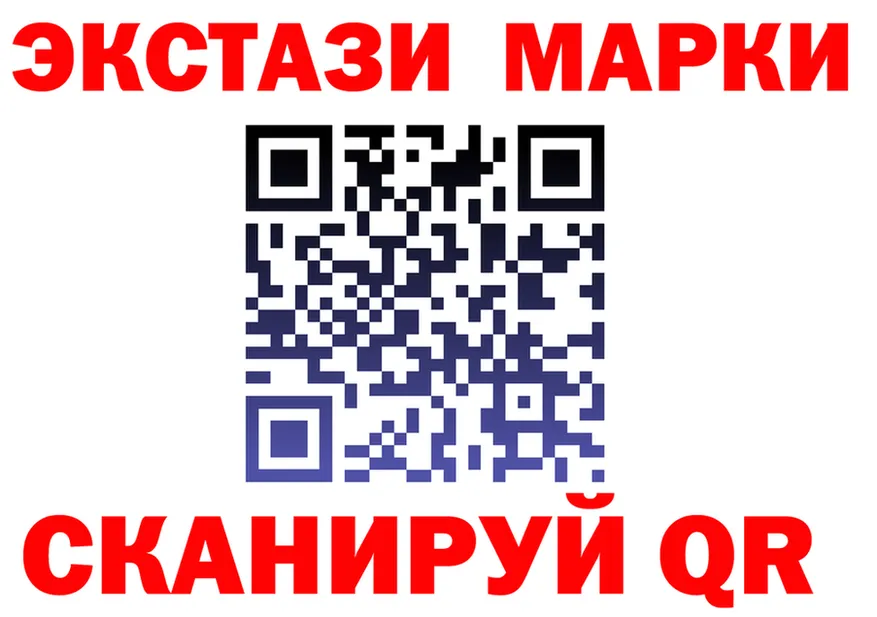КЕТАМИН VHQ зеркало дарк нет МЕГА Неман