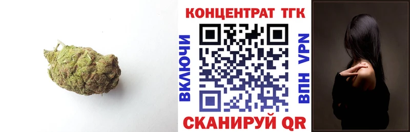 ТГК вейп  Купить  Неман 